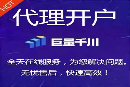 电商信息流推广：案例启示录