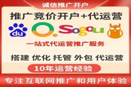 行业领先企业的信息流竞价策略揭秘