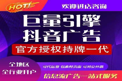 案例解读：百度信息流广告助力企业品牌升级